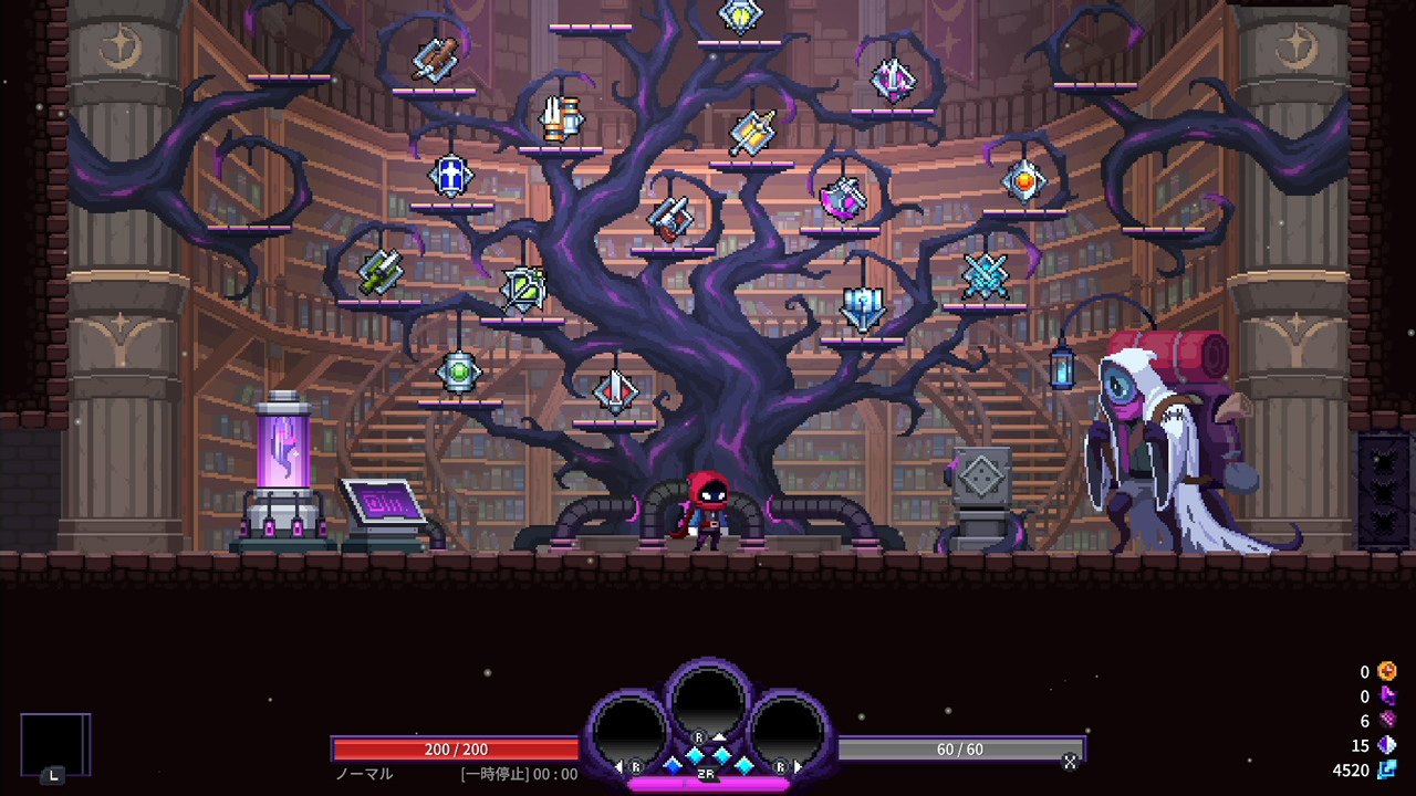 Nightmare：The Lunatic