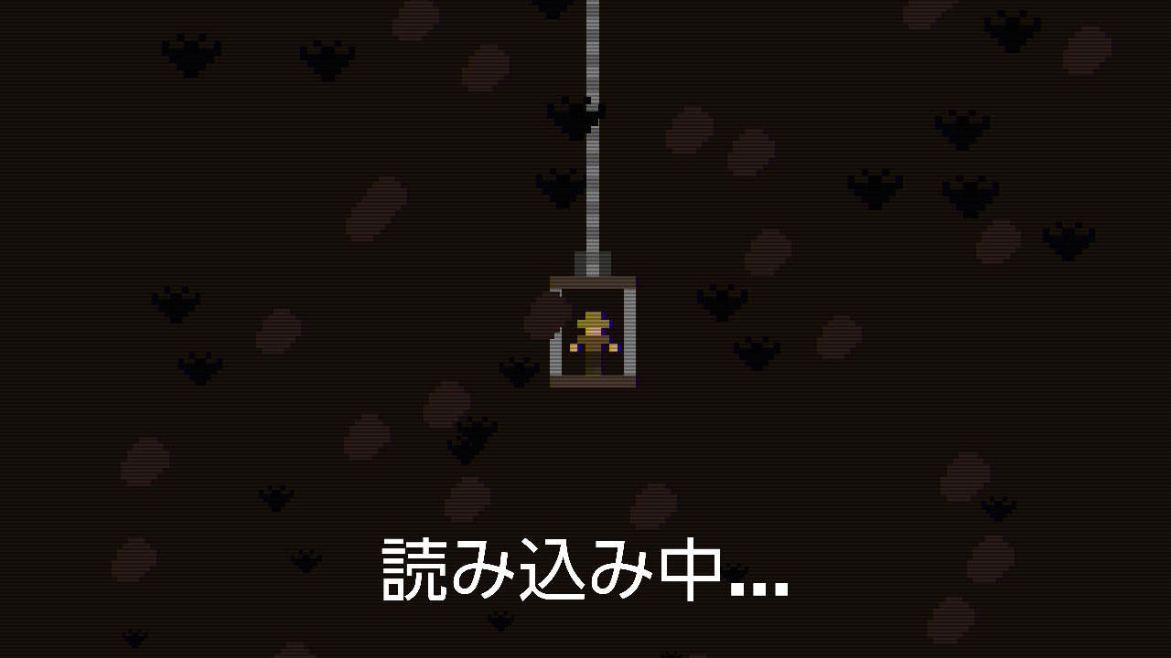 モータル・トラップ・ダンジョン 死の罠 Mortal Trap Dungeon