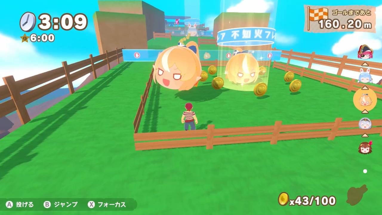 ホロライブごろごろマウンテンDX