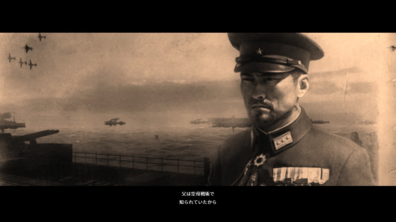 エアコンフリクト：パシフィックキャリアー