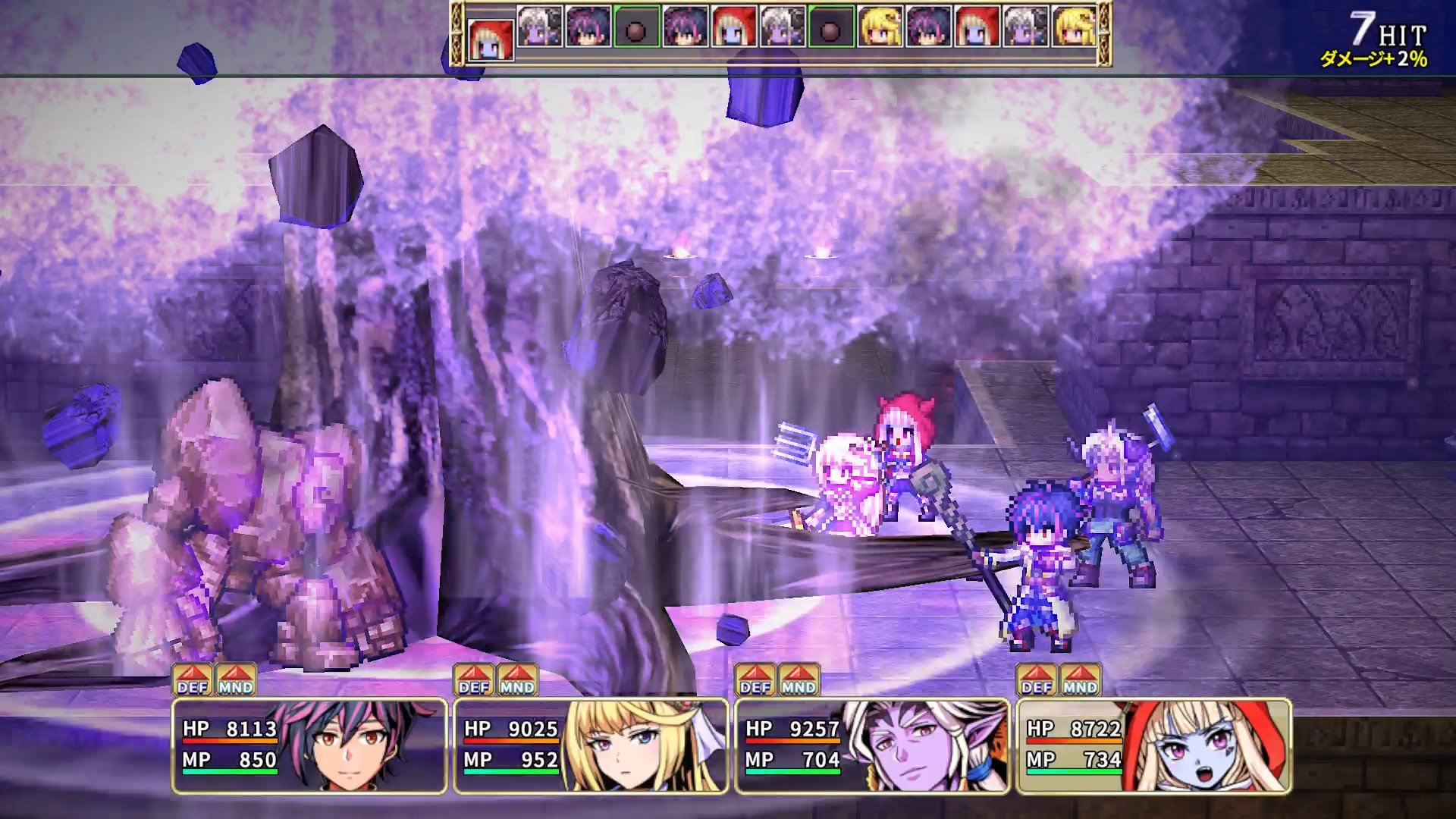 異世界輪舞 ~御社も異世界もブラックなのでここから先はホワイトライフを目指します!~ Nintendo Switch 2 Edition