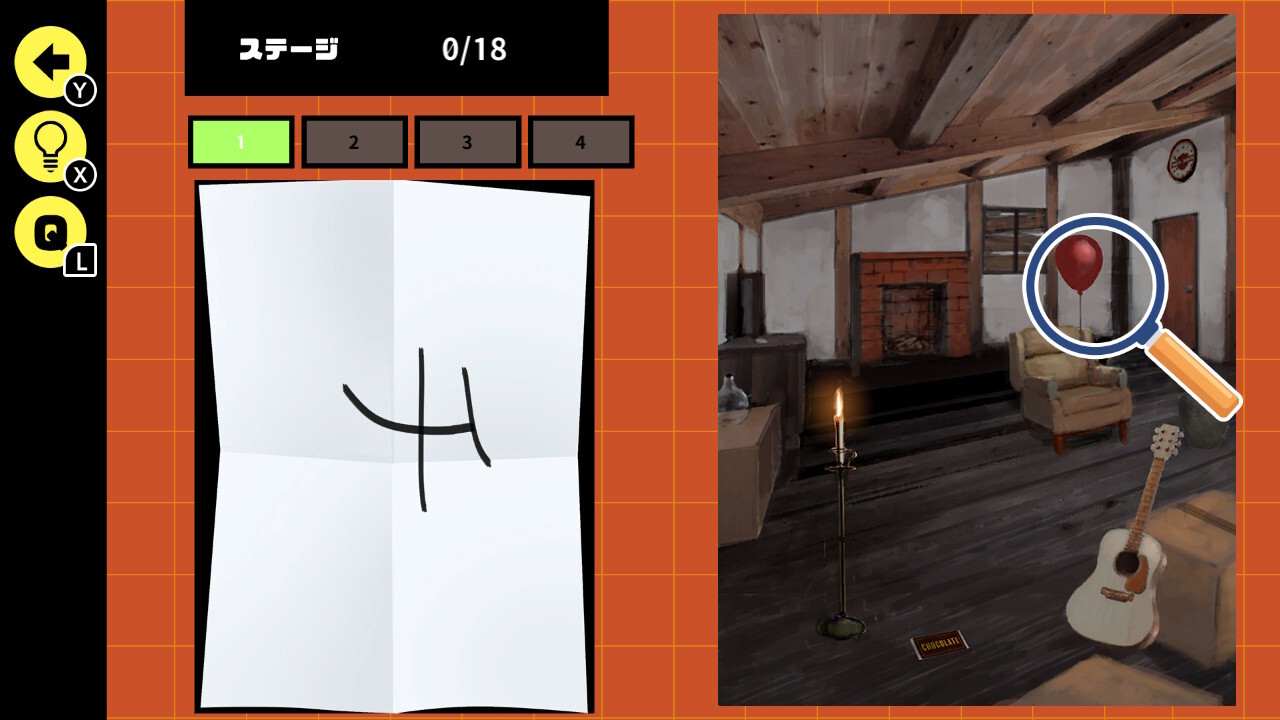 3分間脱出ゲームー謎解き×頭の体操！推理・直感力が試される頭脳系ゲームー