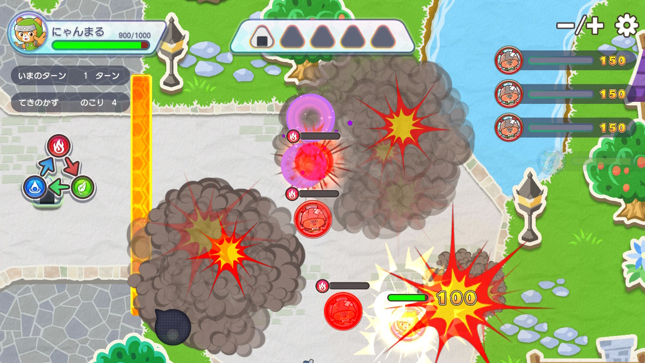 ○×クイズバトル! 漢字・計算スマッシュワールド 2年生