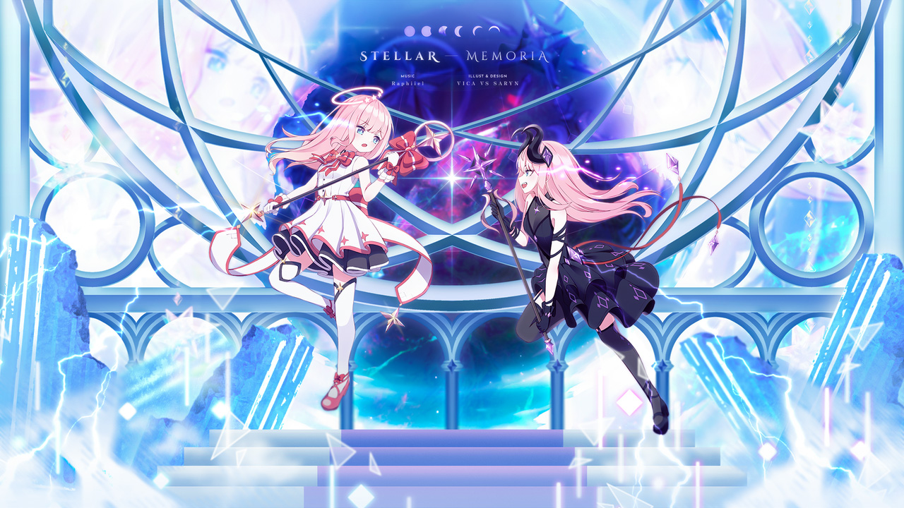 Sixtar Gate: STARTRAIL 『Luminous & Darknessパック』