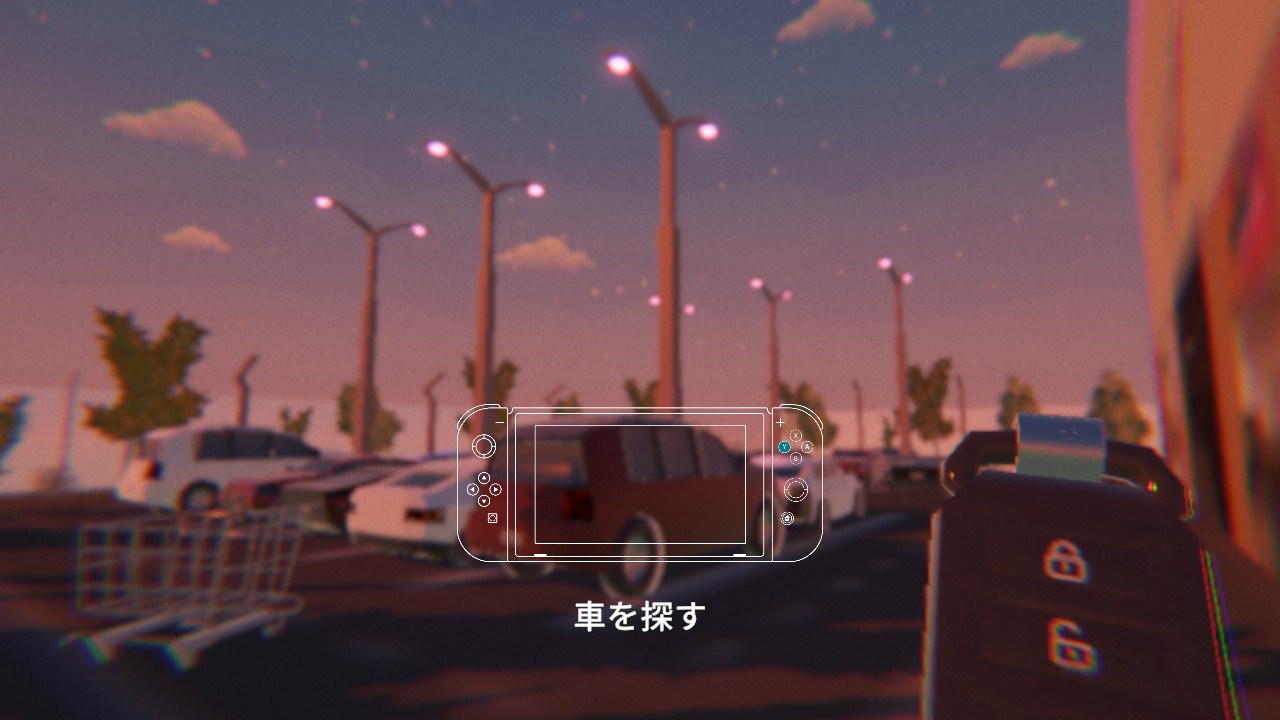 A Dream About Parking Lots