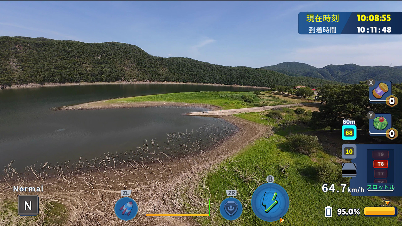 韓国ドローン飛行ツアー沃川郡