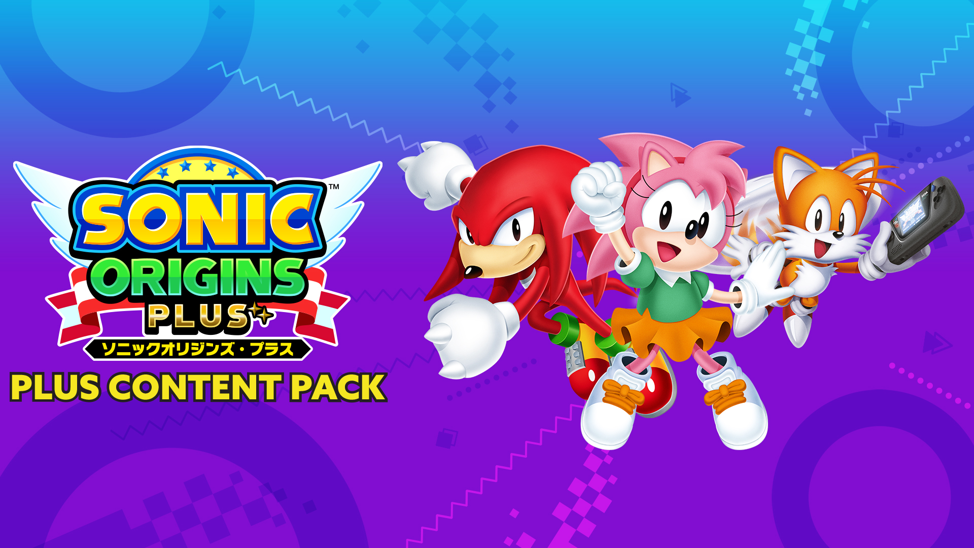 ソニックオリジンズ | Nintendo Store