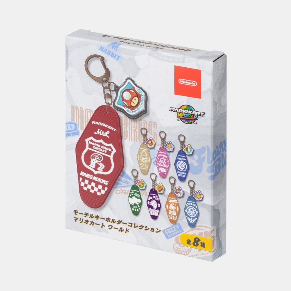 単品】モーテルキーホルダーコレクション マリオカート ワールド