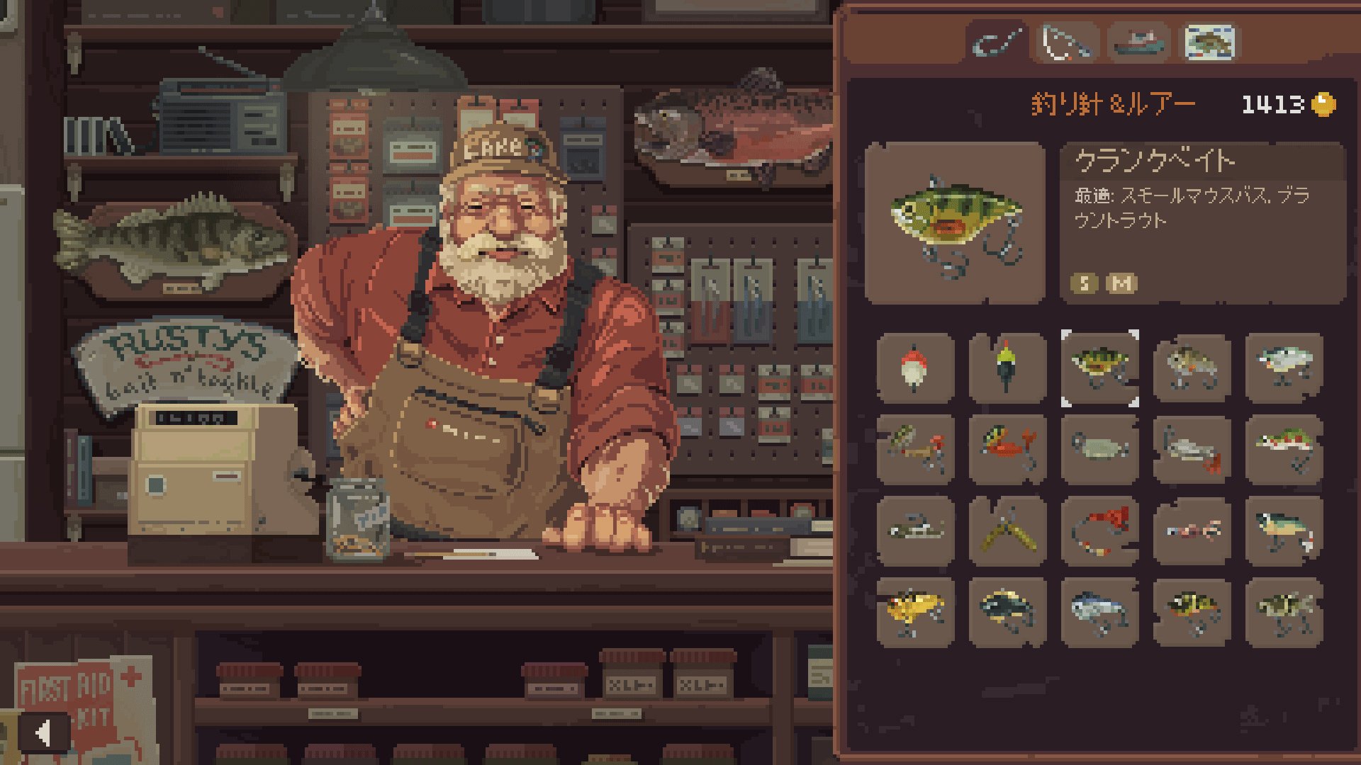 Cast n Chill - Nintendo Switch 2 Edition