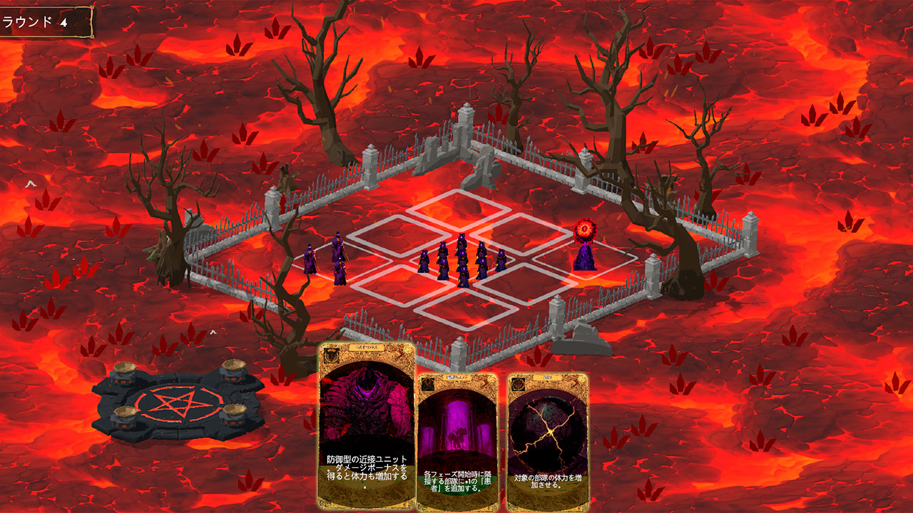 ダークタロット カードゲーム：アルカナクイーン (The Arcana: Dark