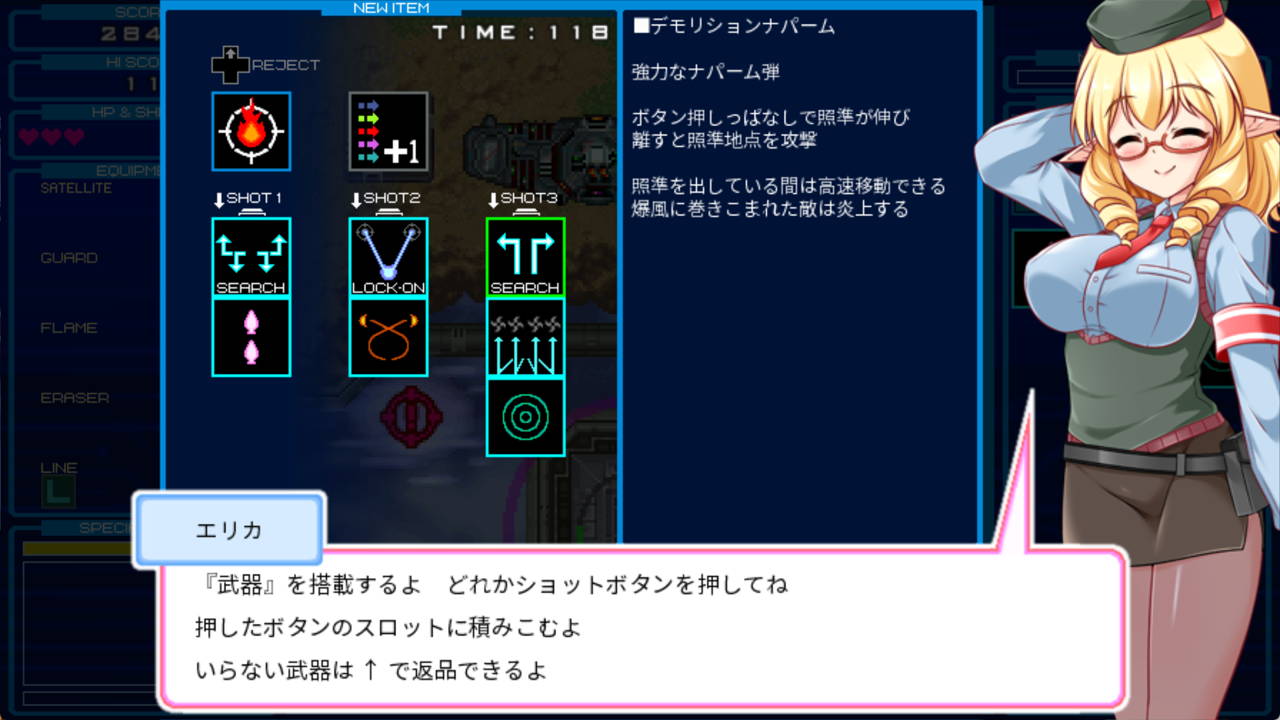 ランダマックス