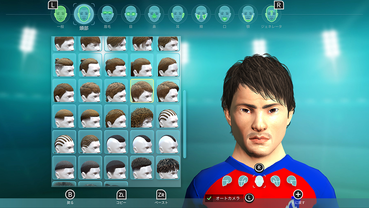 Football, Tactics & Glory – Treble Deluxe Edition