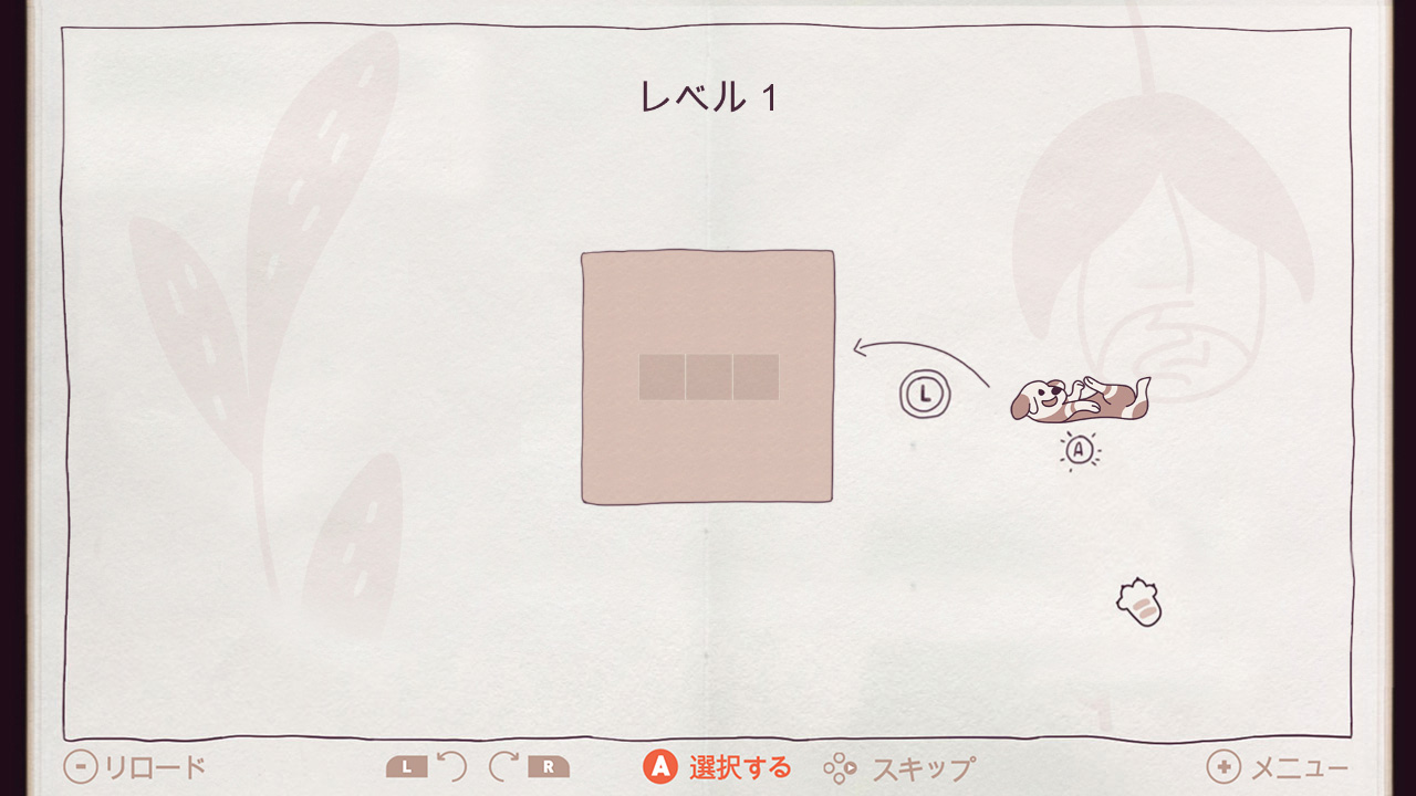 Dogs Organized Neatly