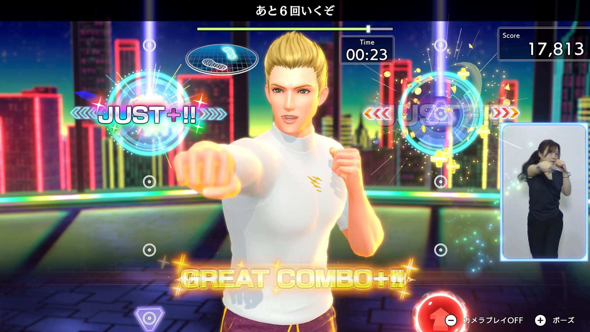Fit Boxing 3 -Your パーソナルトレーナー Nintendo Switch 2 Edition