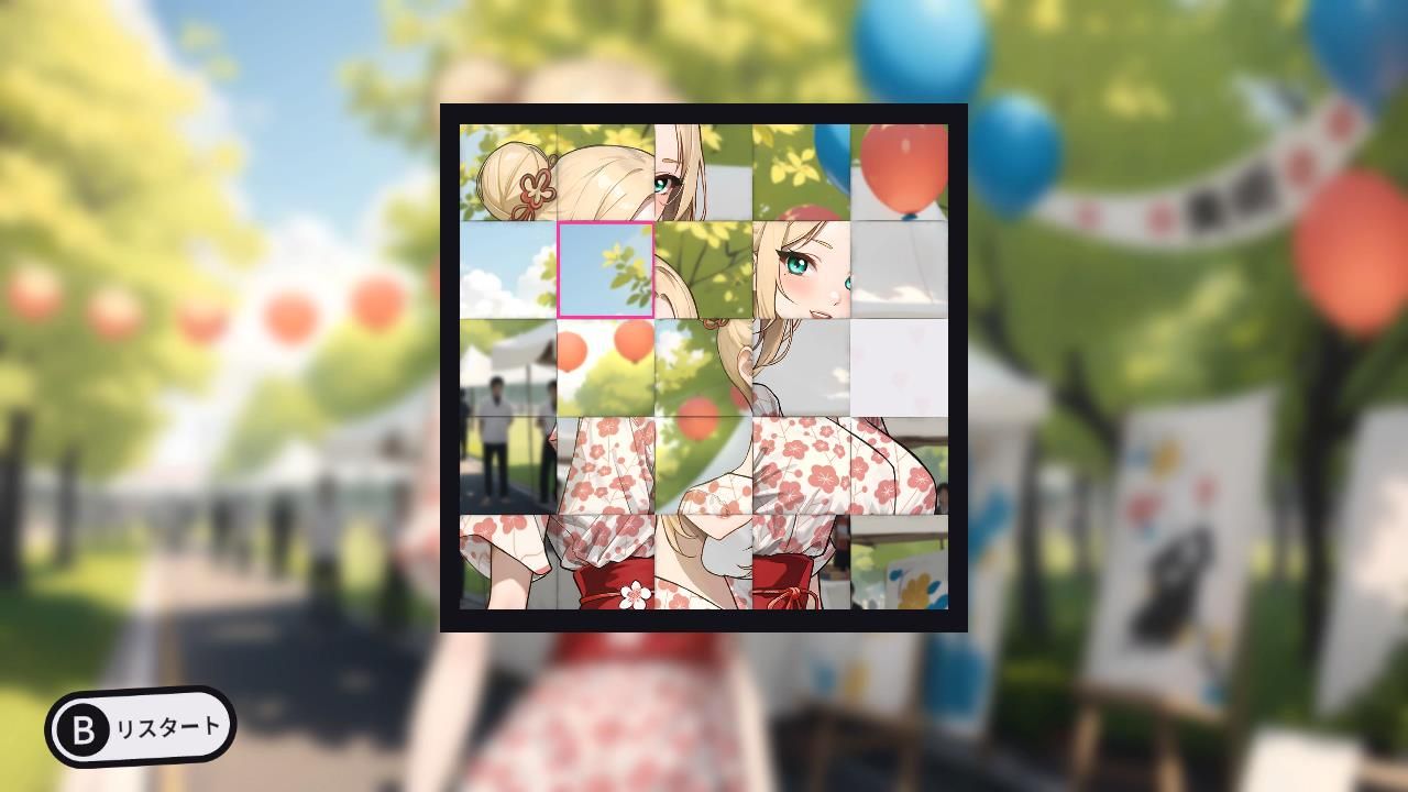 Hentai Academy キャンパスの秘密エディション