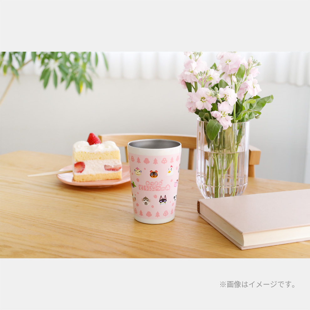 あつまれ どうぶつの森 タンブラーBOOK さくらver. | My Nintendo
