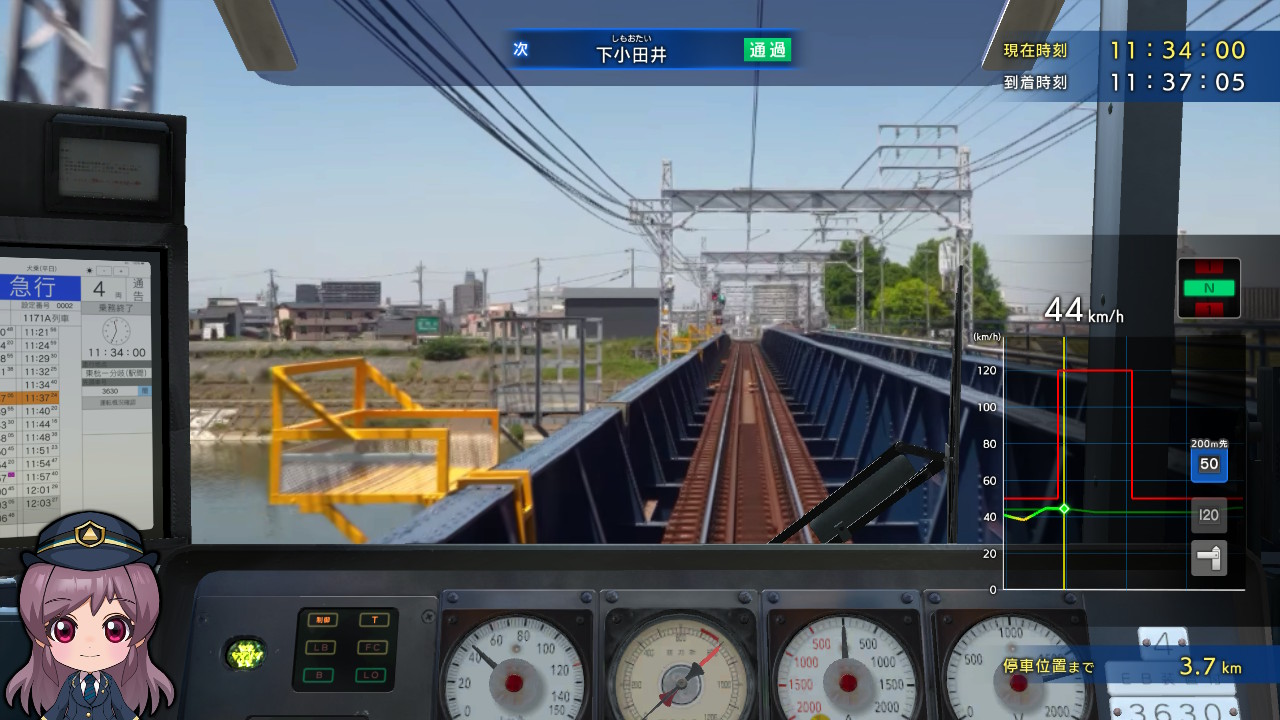 鉄道にっぽん！Real Pro 特急走行！名古屋鉄道編　〓 DLC追加路線 〓 【 3500系『急行』神宮前 ⇒ 新鵜沼（名古屋本線・犬山線）】編