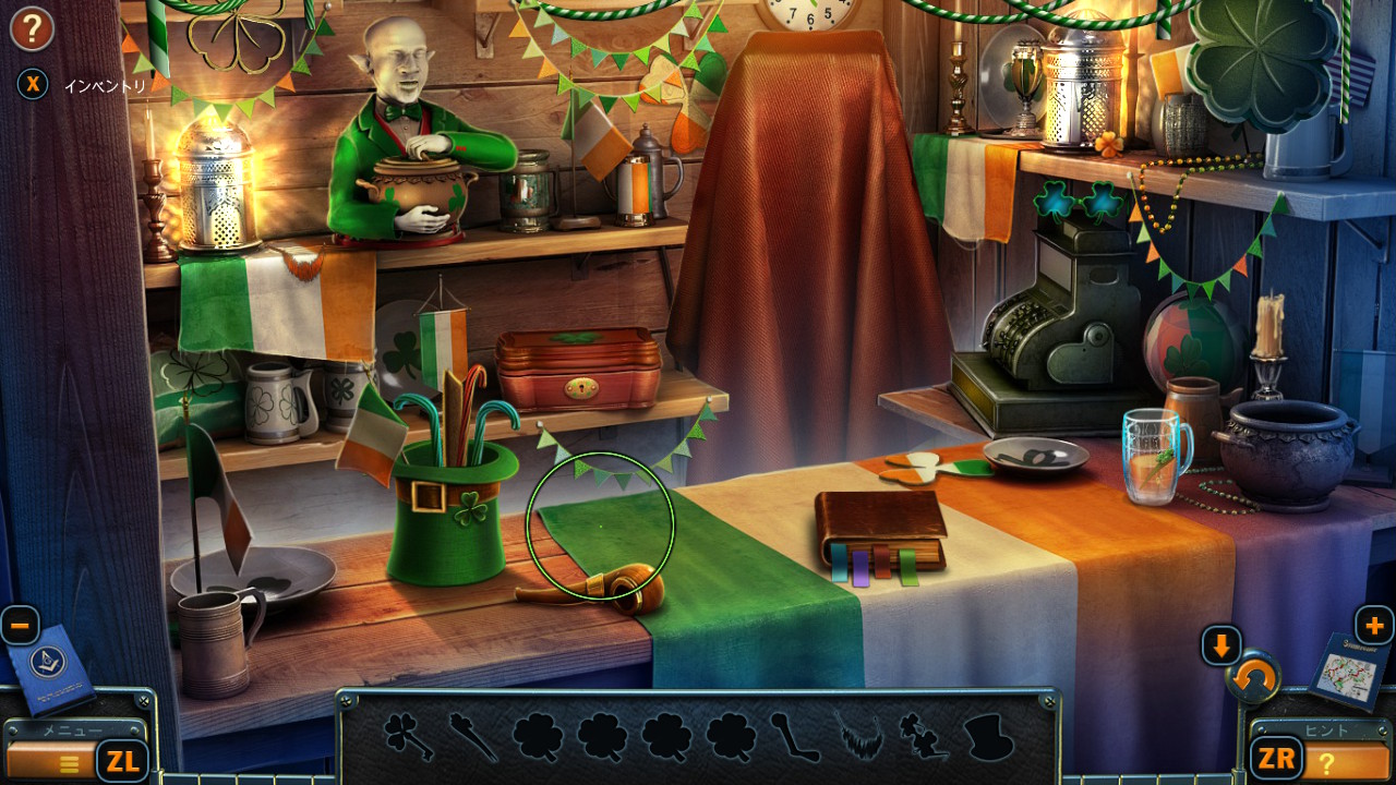 ニューヨーク・ミステリーズ:アウトブレイク