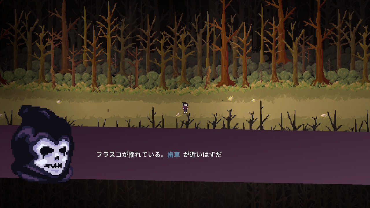 Death Kid +  There's a Gun in the Office Bundle