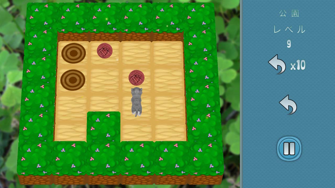 ニャンニャン倉庫パズル