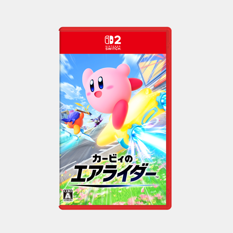 カービィのエアライダー | Nintendo Store