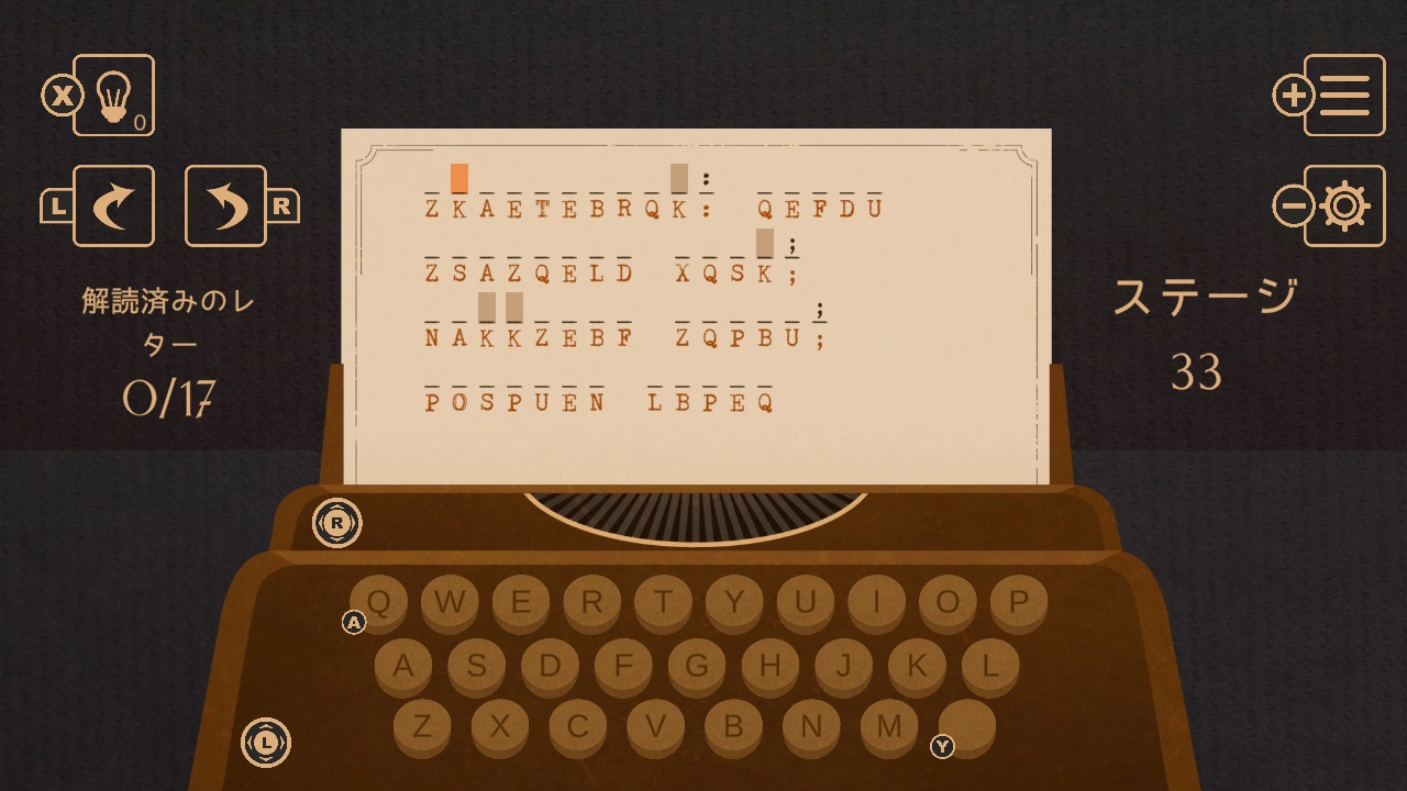 名言で英語を学ぶ シーズン 1