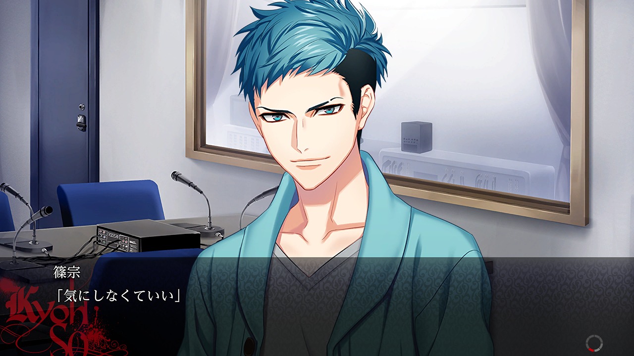 DYNAMIC CHORD feat.KYOHSO Remaster edition