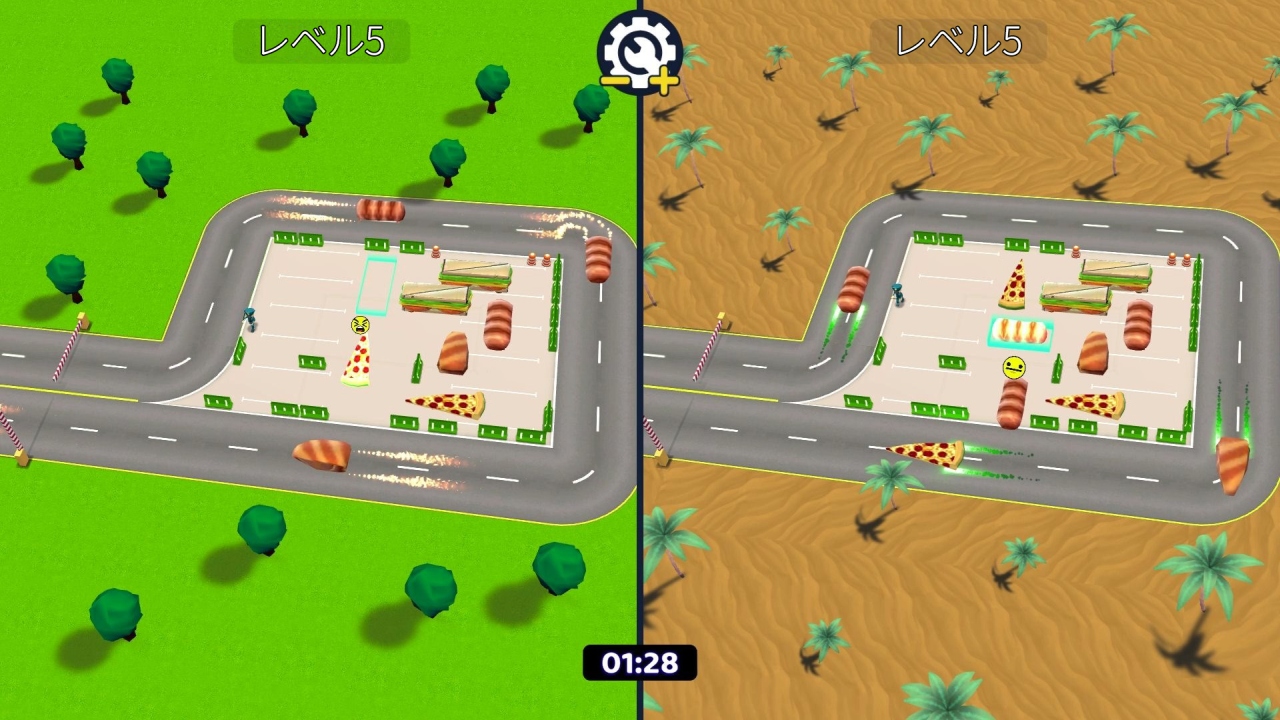 Parking Jam - 駐車渋滞:ファストフード