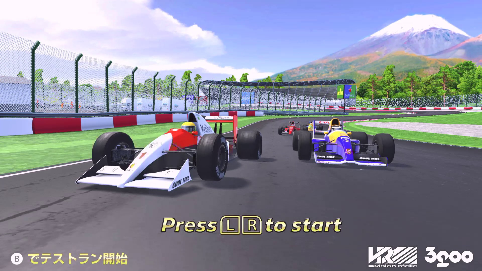 4PGP - Nintendo Switch 2 Edition アップグレードパス