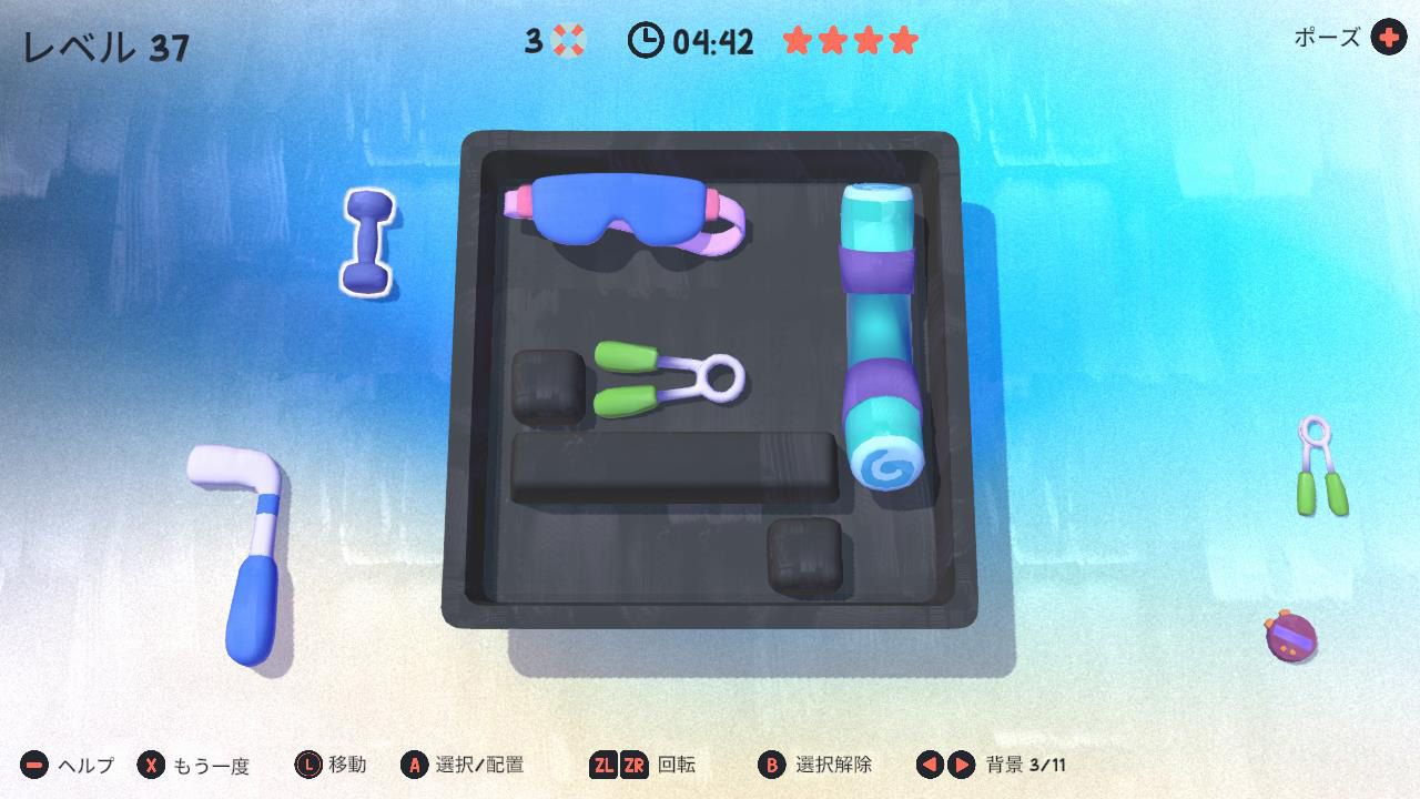 スポーツ　マニア