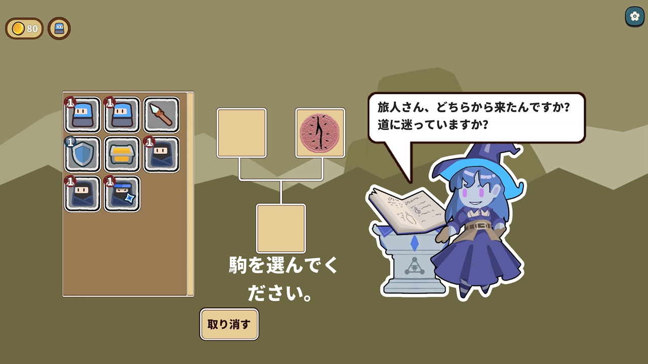 ラッキーハンター Lucky Hunter