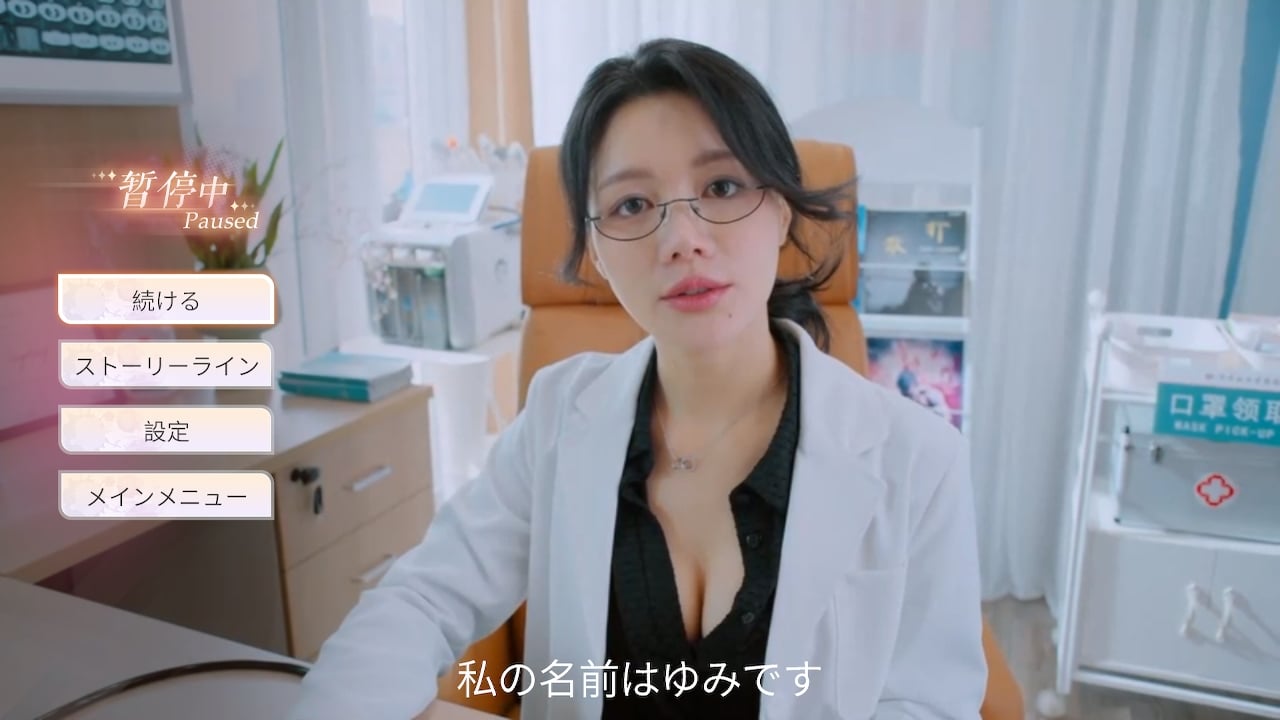 君、勉強を邪魔しないでください