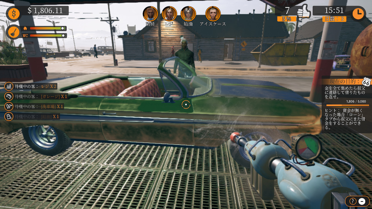 Gas Station Simulator, Airstrip DLC and Party Time DLC Bundle