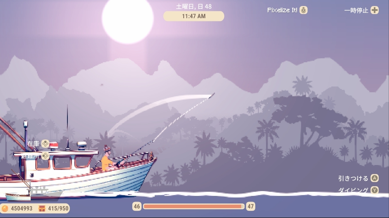 Fishing Valley: コンプリートエディション