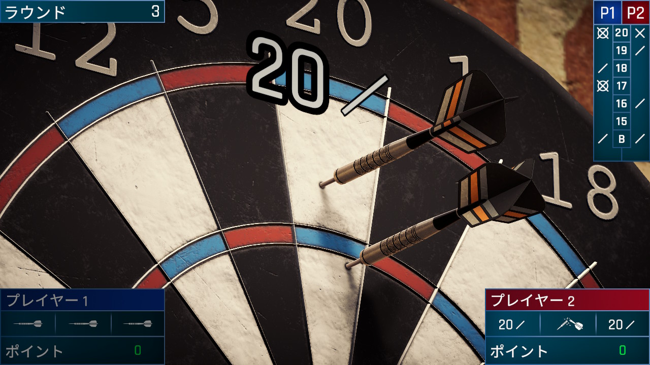 Darts Fever Bullseye Legends
