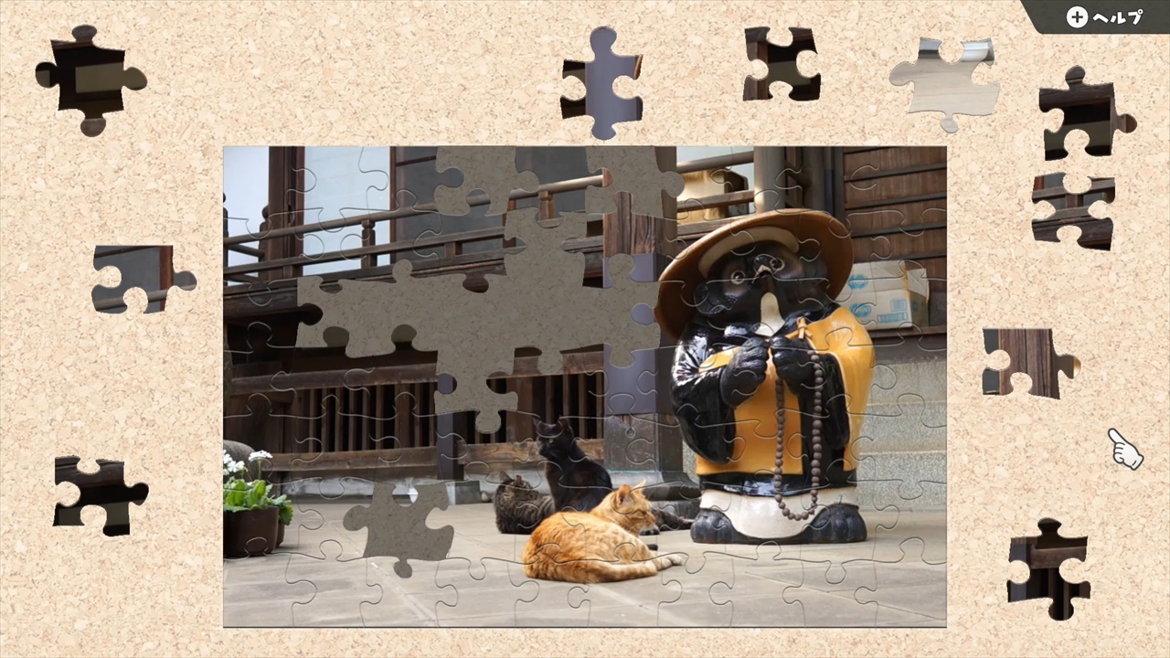 【動く】そとねこ