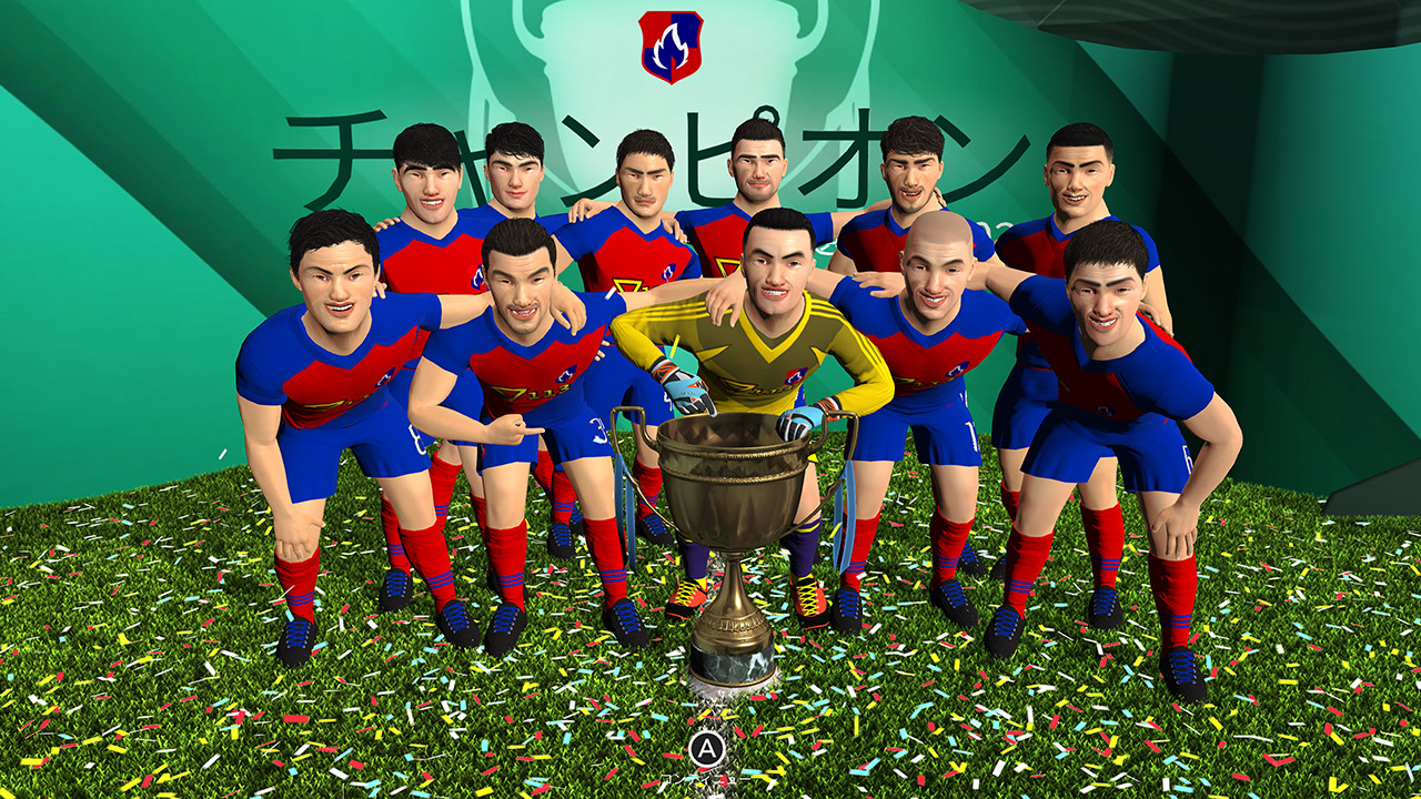 Football, Tactics & Glory – Treble Deluxe Edition