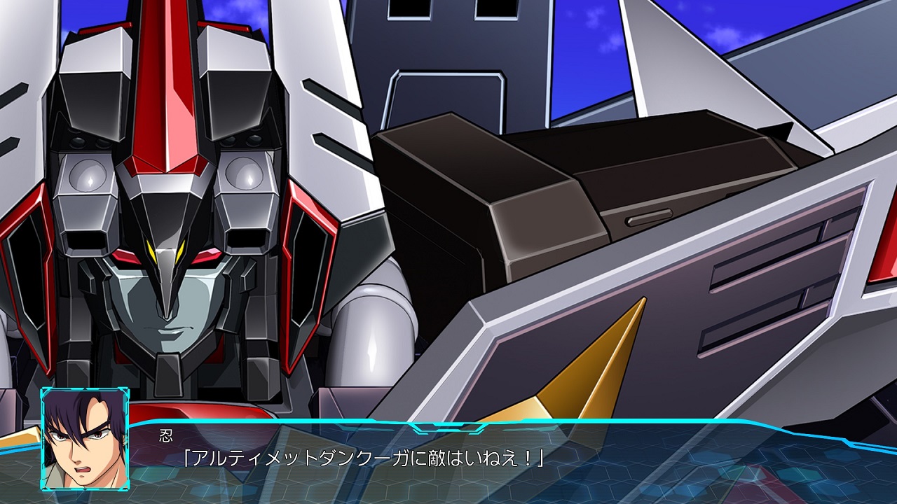 『スーパーロボット大戦30』 エキスパンションパック