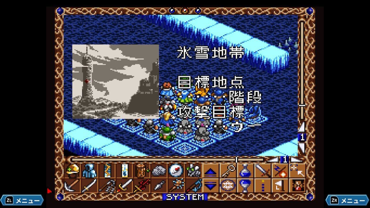 緋王伝 魔物たちとの誓い