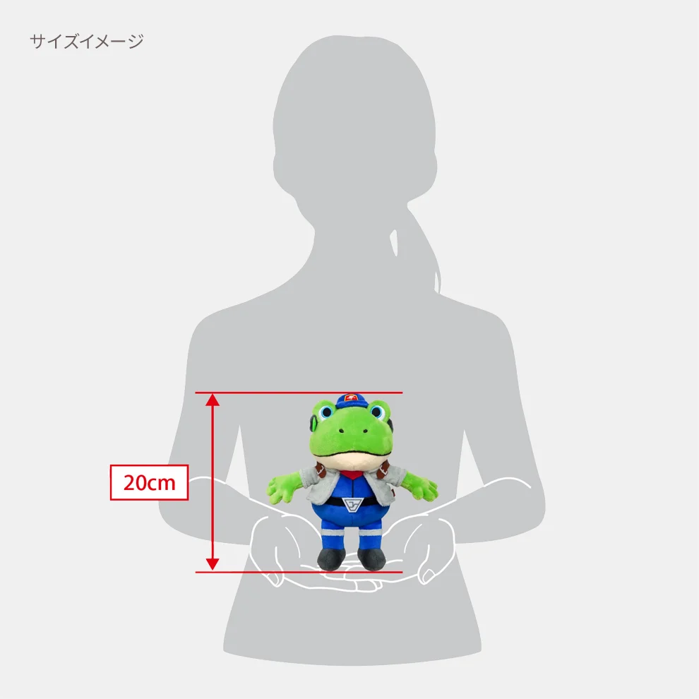 スターフォックス ALL STAR COLLECTION SFP04 スリッピー・トード (S