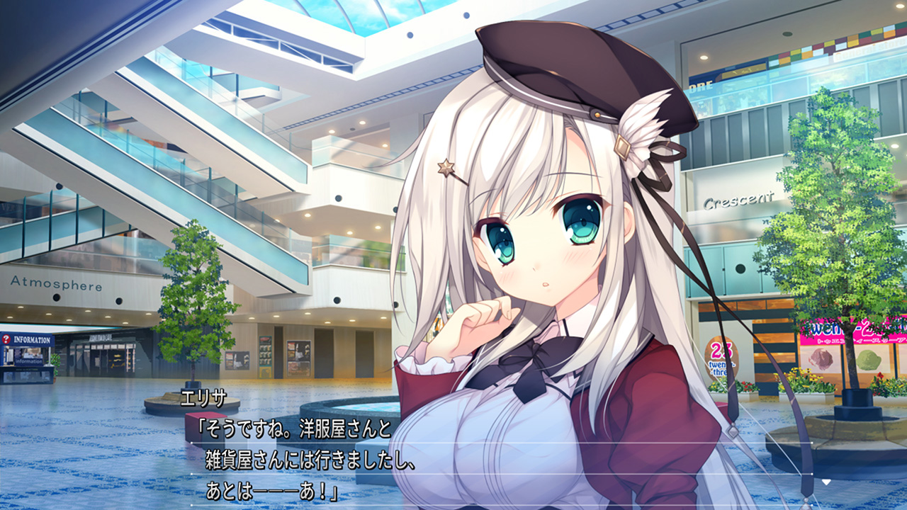 白恋サクラ*グラム Eternal snow blooming, season of love.