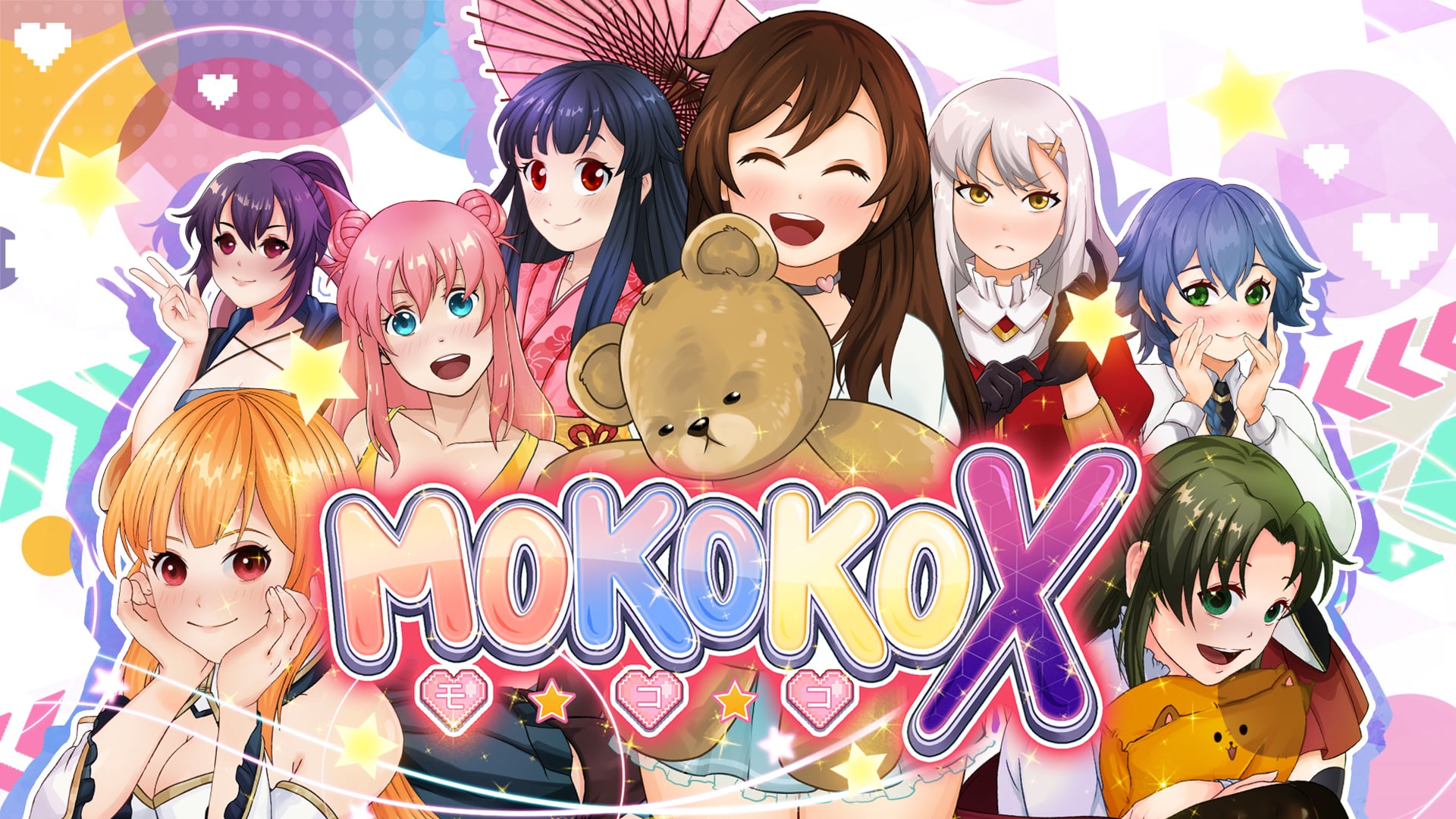 モココ X | My Nintendo Store（マイニンテンドーストア）