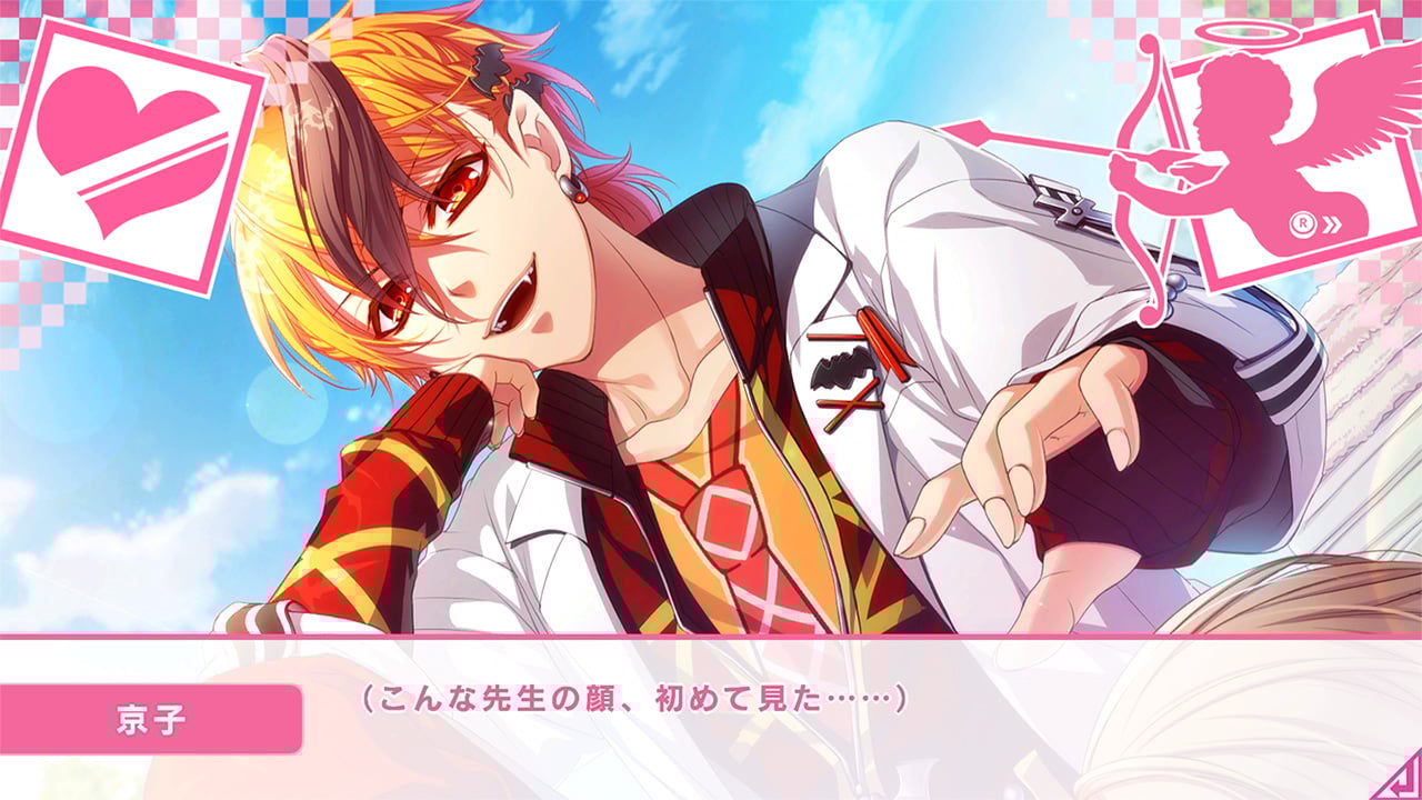 Glass Heart Princess for Nintendo Switch