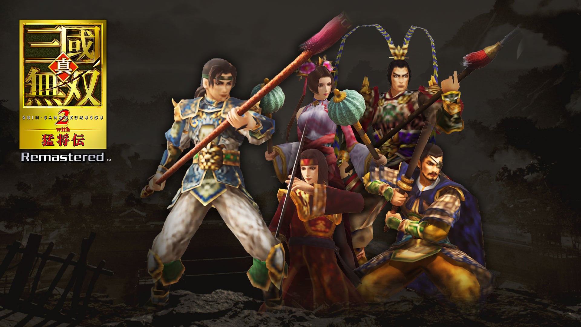 真・三國無双2』レトロコスチューム 42人分 | Nintendo Store