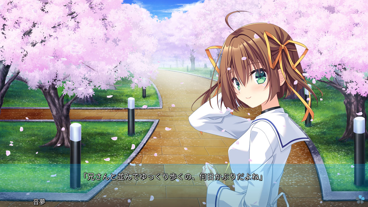 D.C. Re:tune ~ダ・カーポ~ リチューン