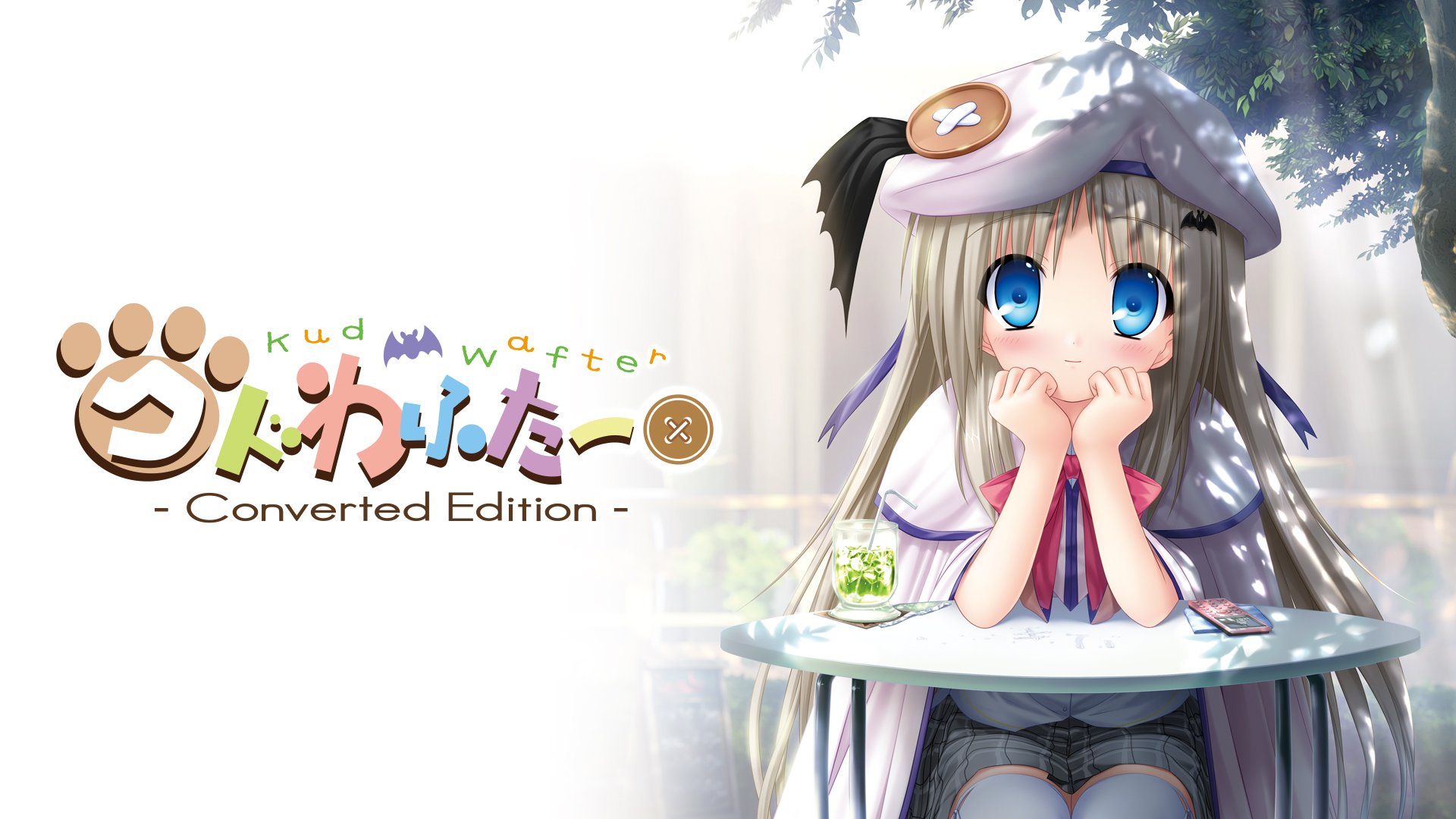 クドわふたー Converted Edition My Nintendo Store（マイニンテンドーストア）