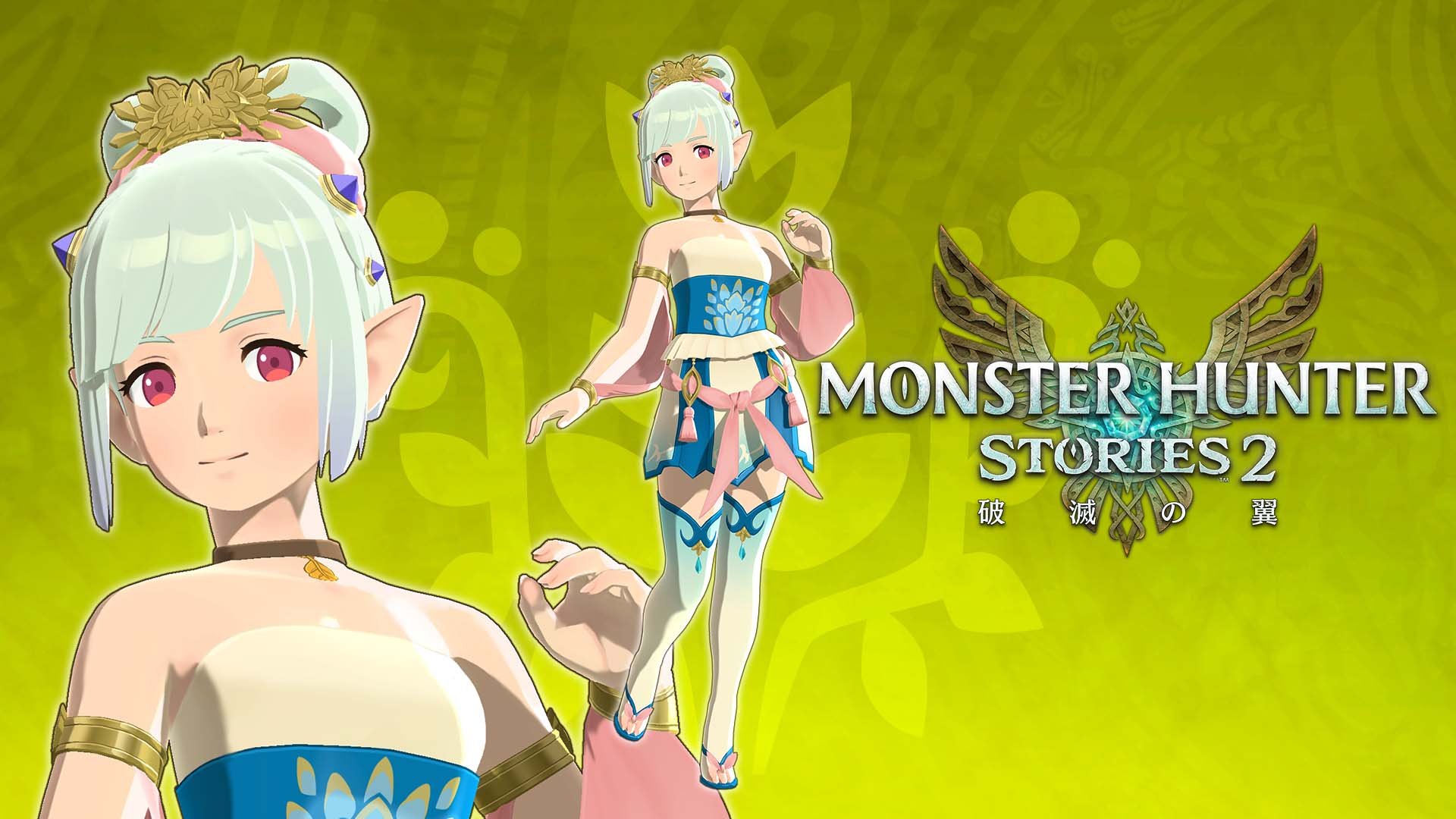 MONSTER HUNTER STORIES 2 〜破滅の翼〜 13 復興のために【モンスターハンターストーリーズ2 破滅の翼】 - YouTube