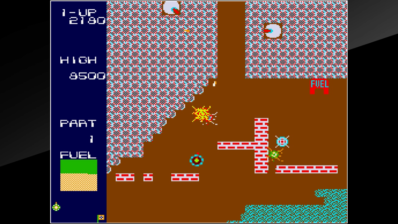 アーケードアーカイブス ストラテジーX