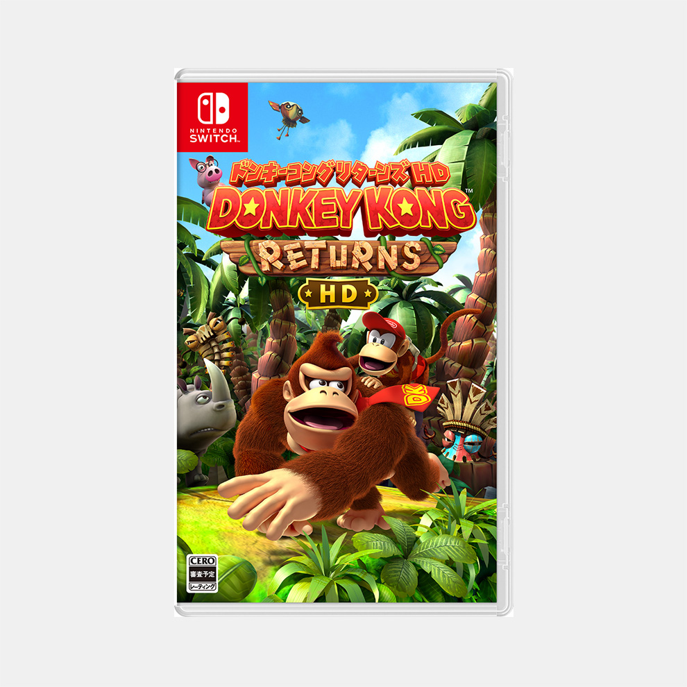 ドンキーコング ドンキーコング ドンキーコング ドンキーコング ZX Spectrum -=Donkey