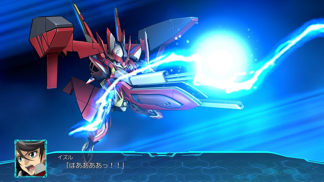 『スーパーロボット大戦30』 エキスパンションパック